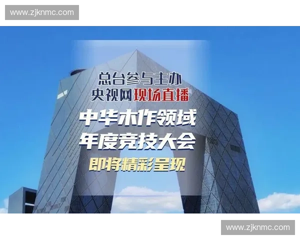 央视体育直播全新升级多平台同步呈现精彩赛事直播体验 央视体育直播全新升级多平台同步呈现精彩赛事直播体验